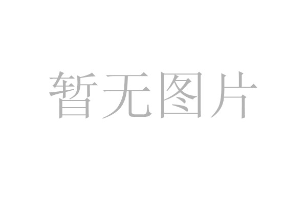 www.rsks.gov.cn2015黑龙江一级注册建筑师报